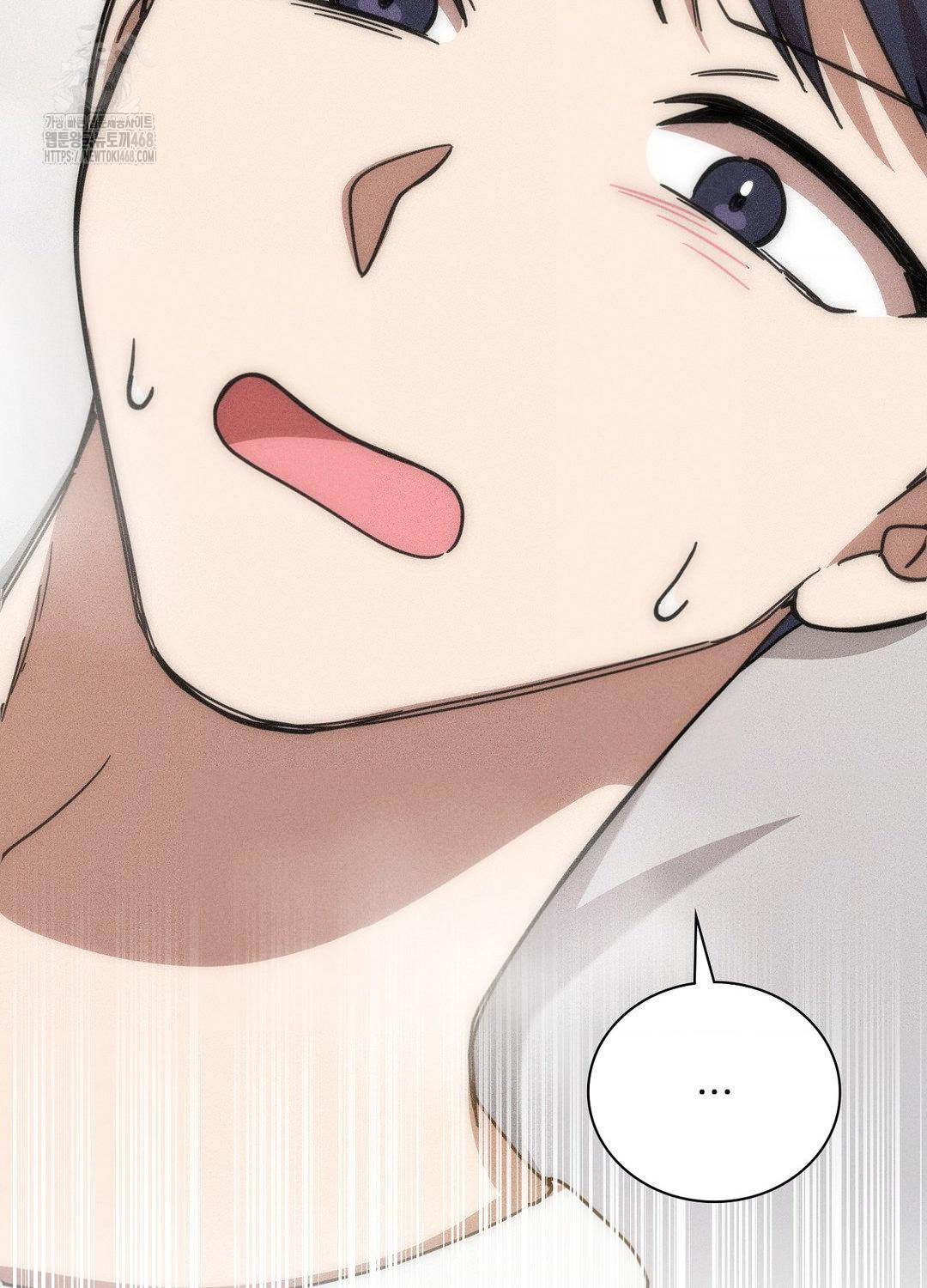 Boyfriend Girlfriend Game Raw Chapter 17 image 74