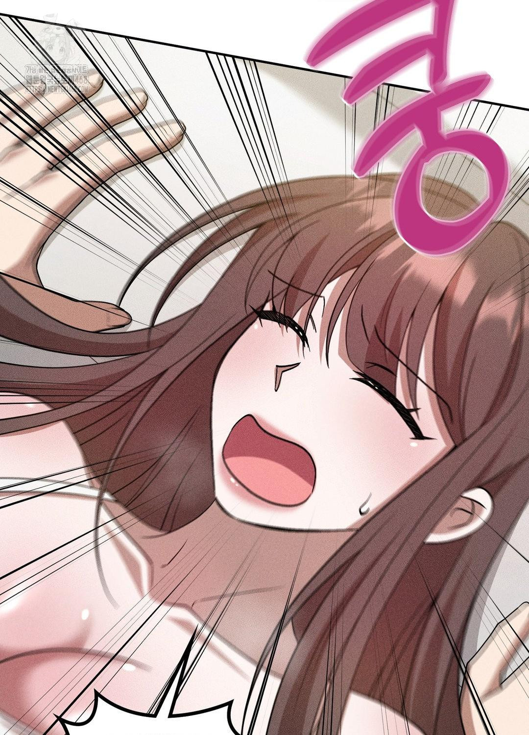 Boyfriend Girlfriend Game Raw Chapter 17 image 82