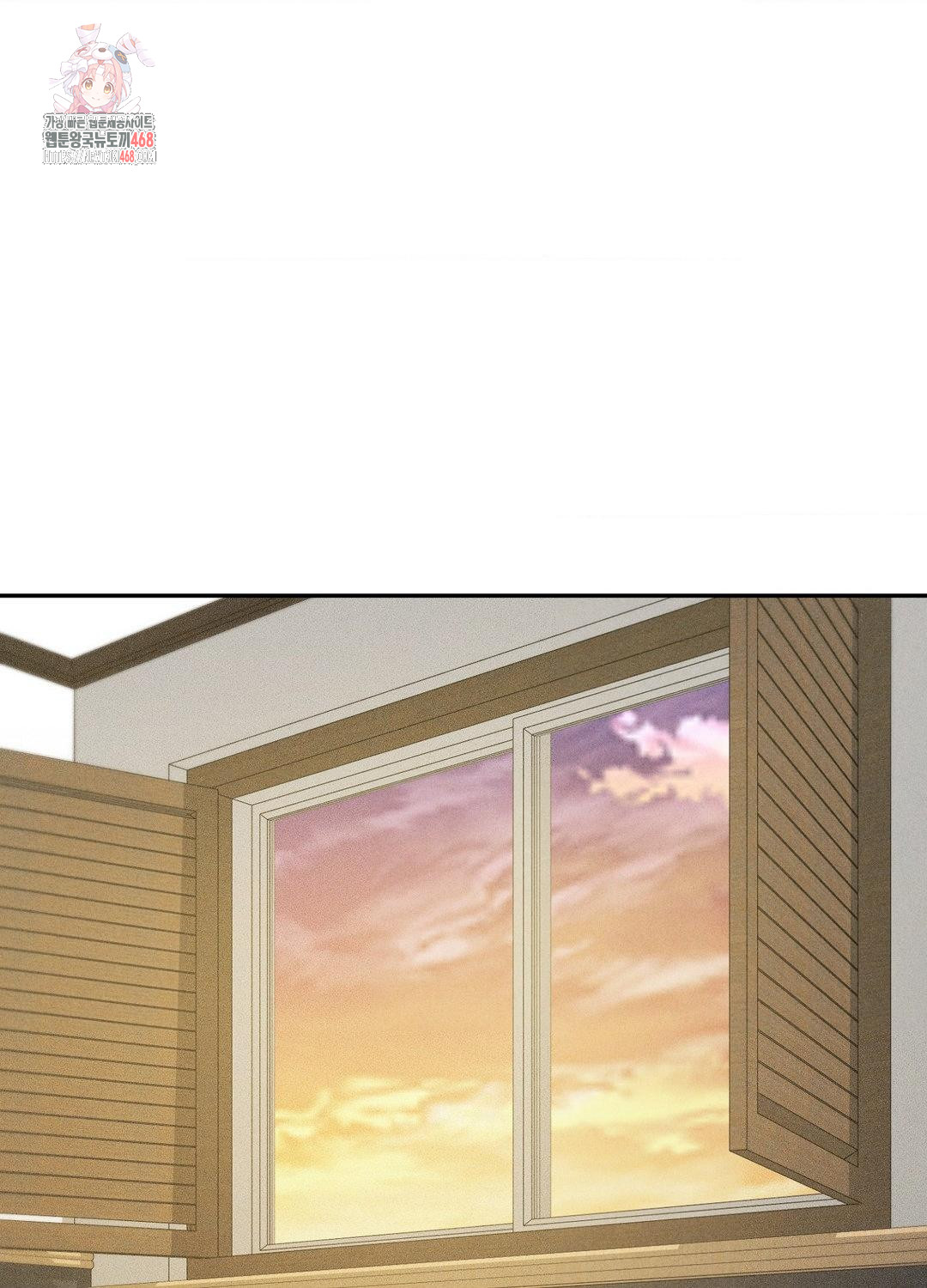 Boyfriend Girlfriend Game Raw Chapter 18 image 0