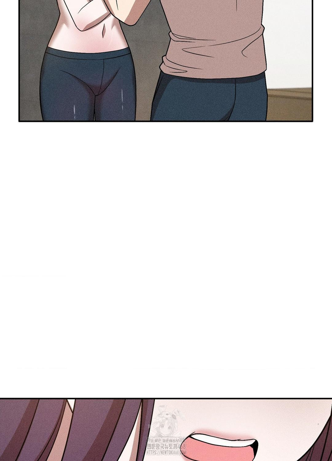 Boyfriend Girlfriend Game Raw Chapter 18 image 13