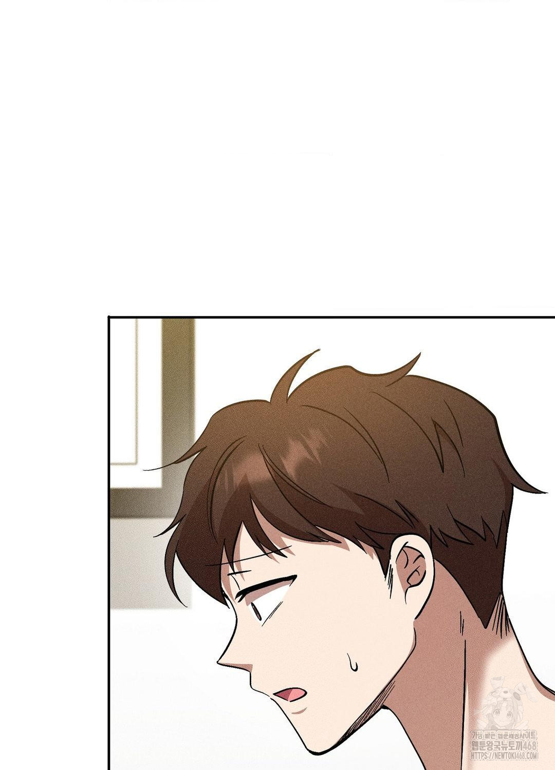 Boyfriend Girlfriend Game Raw Chapter 18 image 20