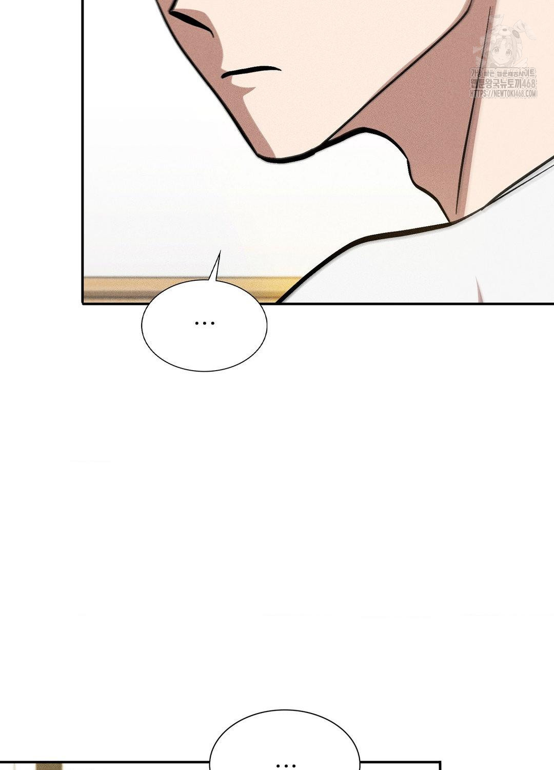 Boyfriend Girlfriend Game Raw Chapter 18 image 28