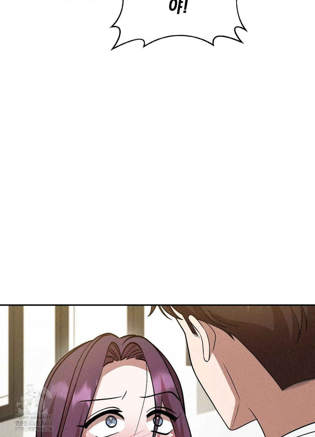 Boyfriend Girlfriend Game Raw Chapter 18 image 33