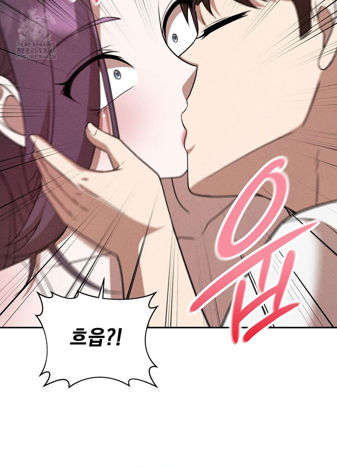 Boyfriend Girlfriend Game Raw Chapter 18 image 35
