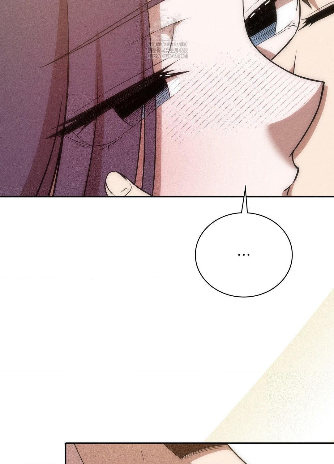 Boyfriend Girlfriend Game Raw Chapter 18 image 38