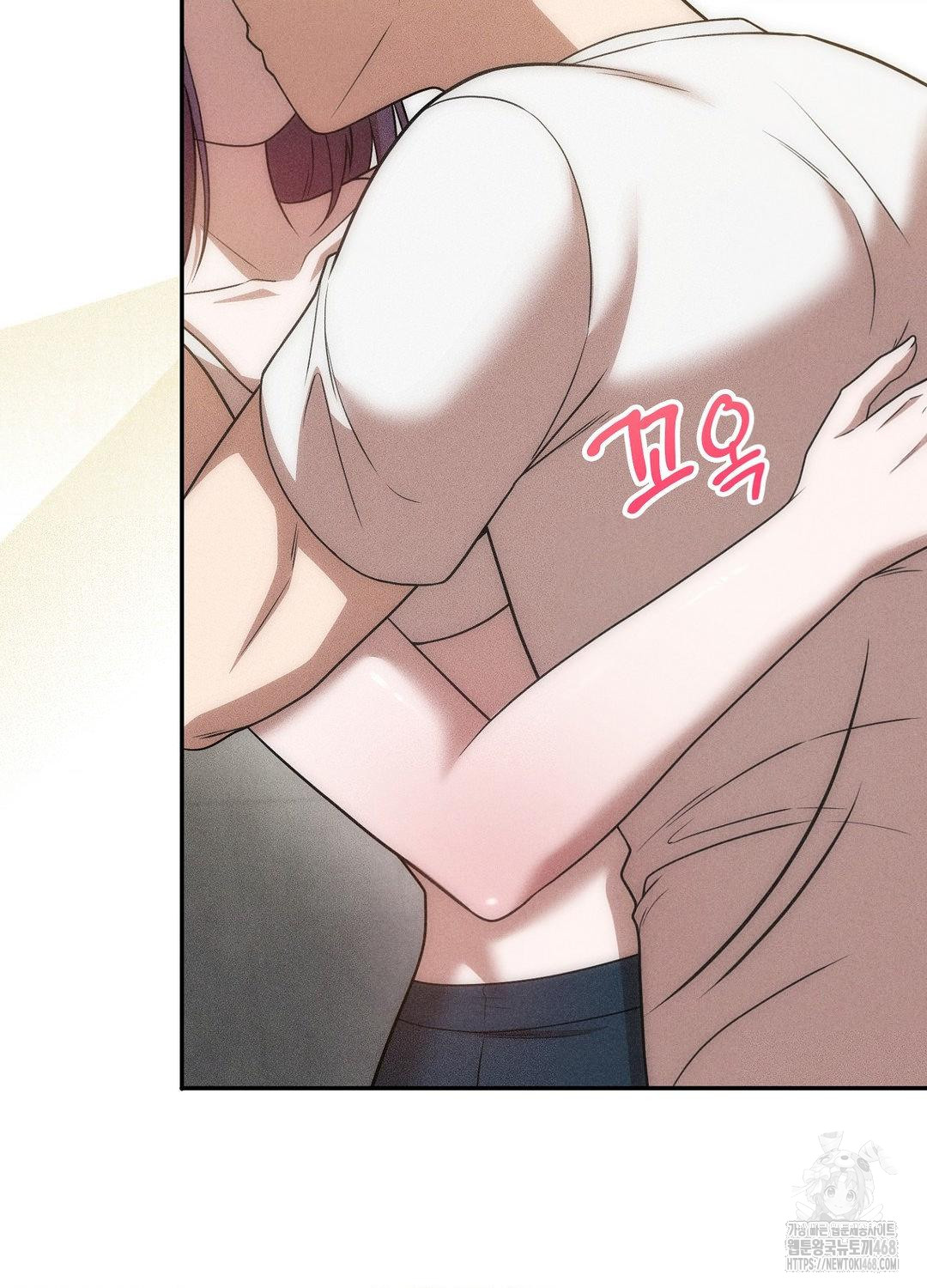 Boyfriend Girlfriend Game Raw Chapter 18 image 39