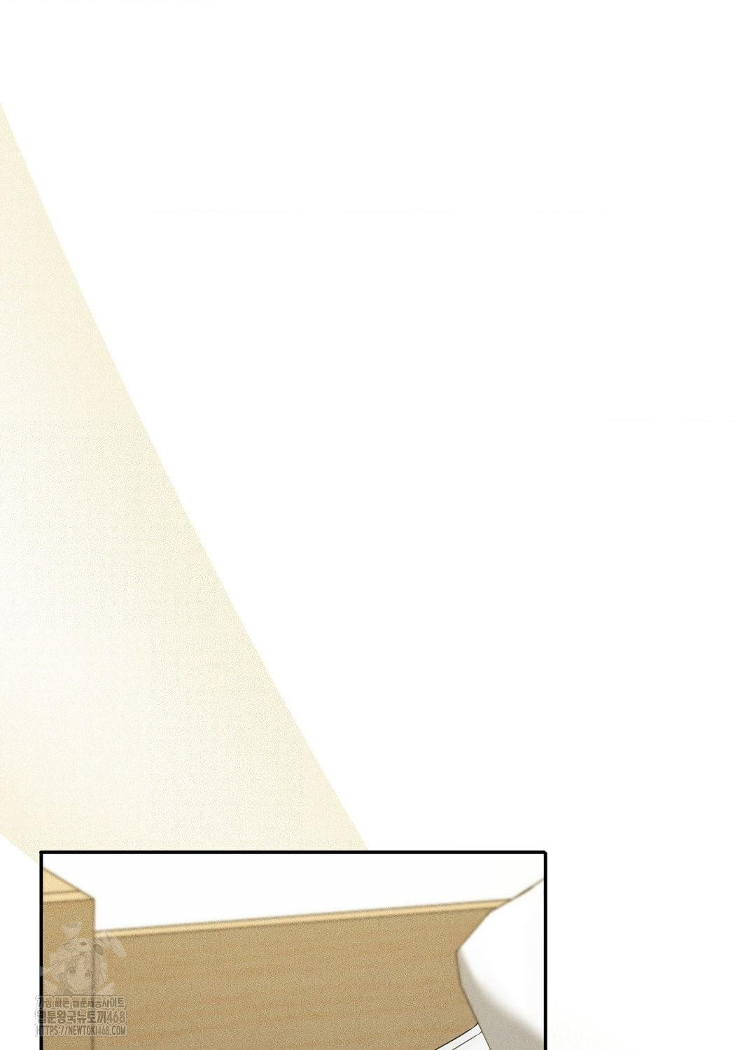 Boyfriend Girlfriend Game Raw Chapter 18 image 41