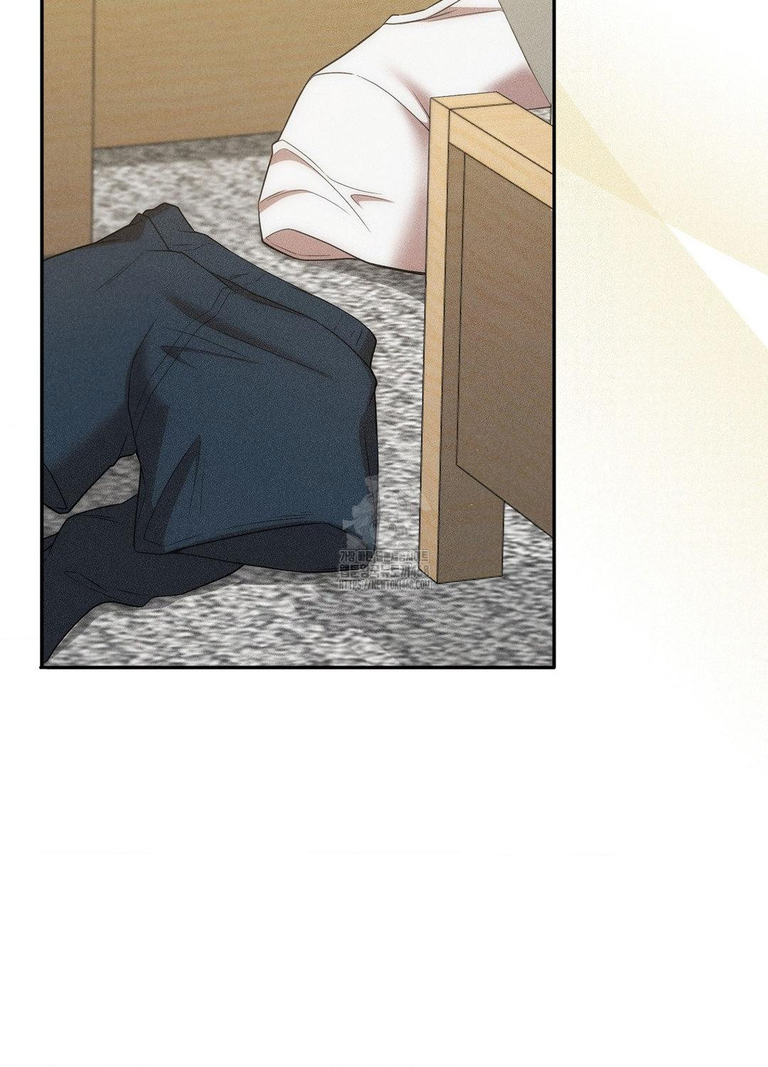 Boyfriend Girlfriend Game Raw Chapter 18 image 42