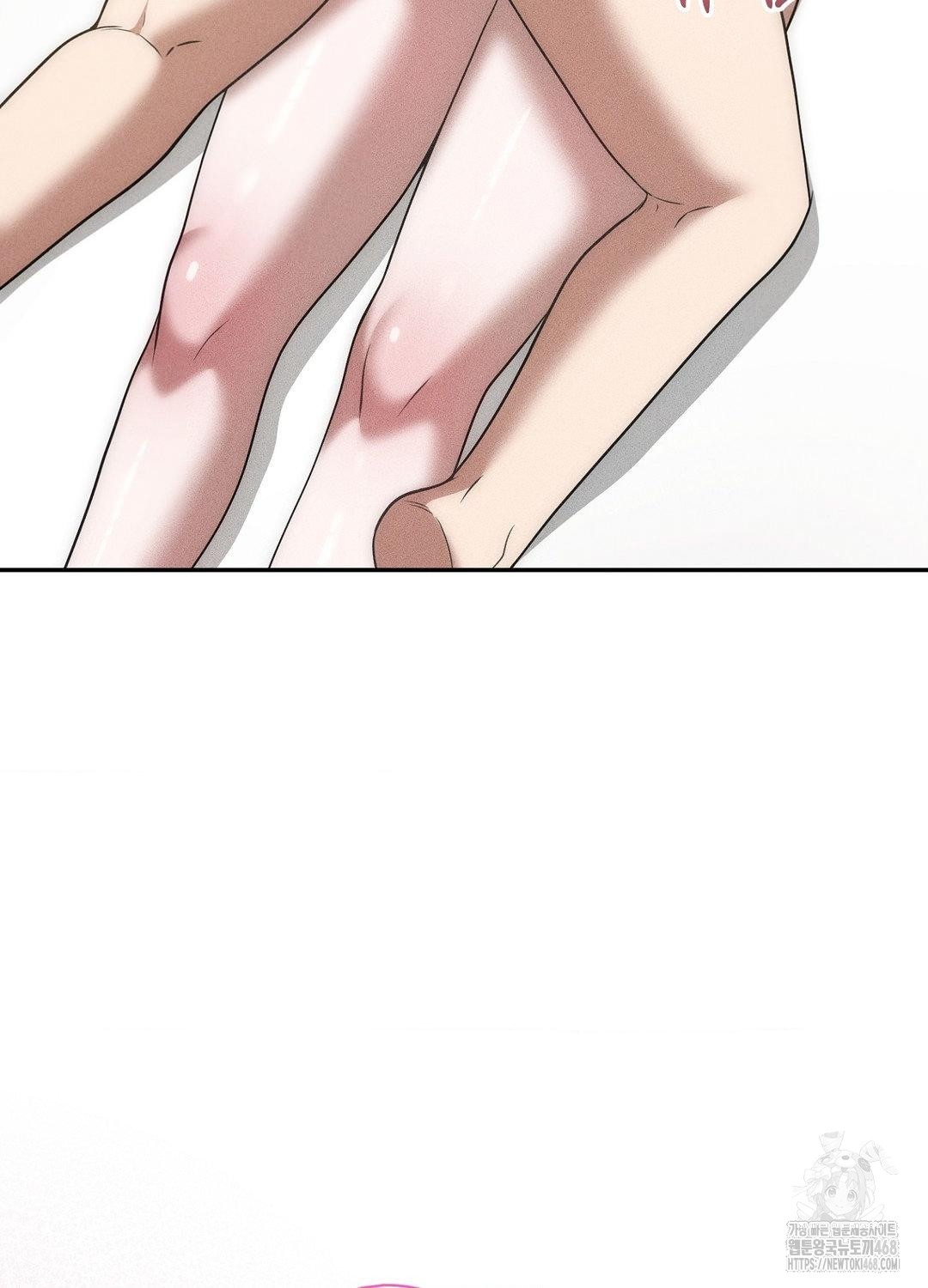 Boyfriend Girlfriend Game Raw Chapter 18 image 44