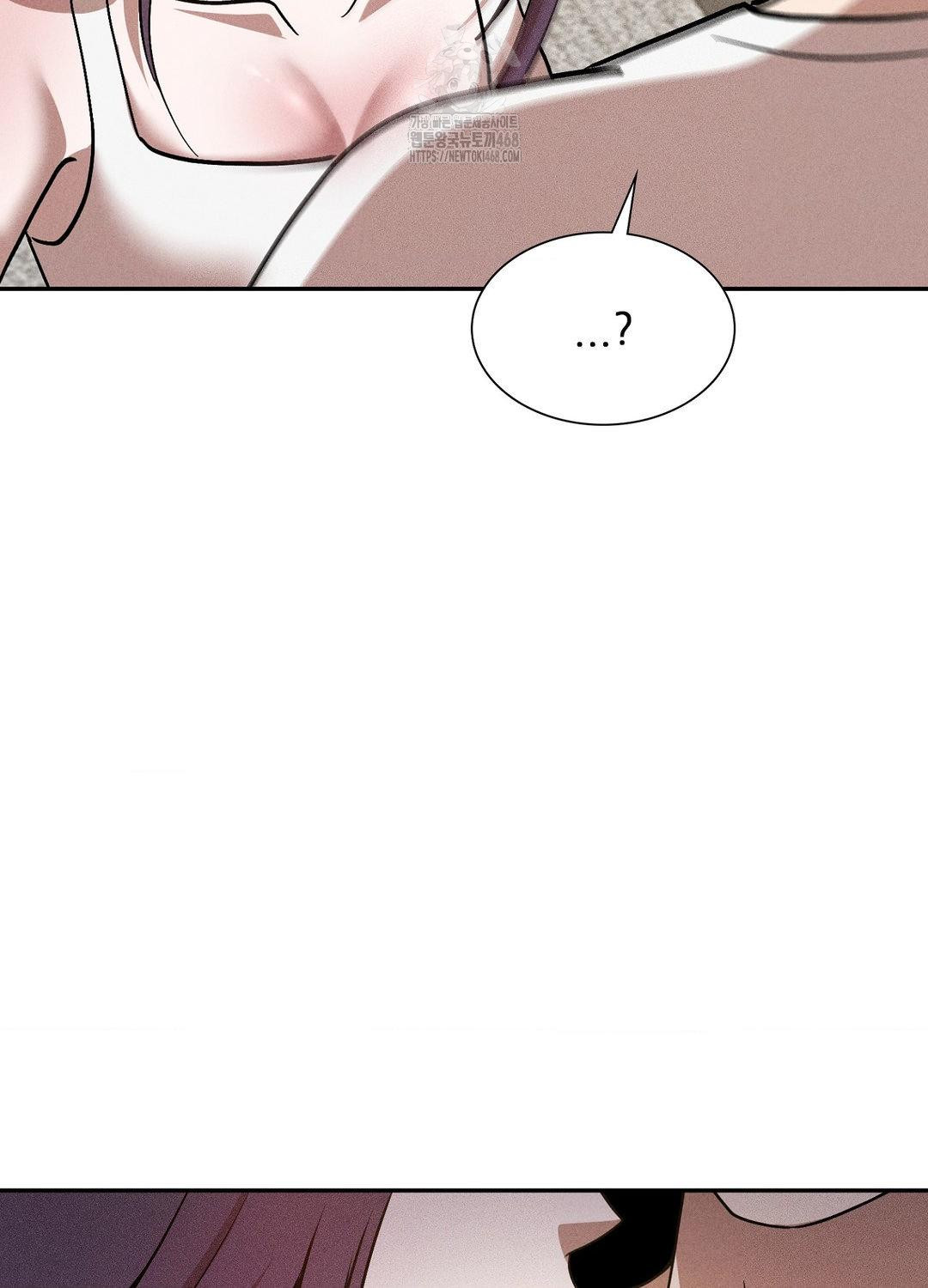 Boyfriend Girlfriend Game Raw Chapter 18 image 4
