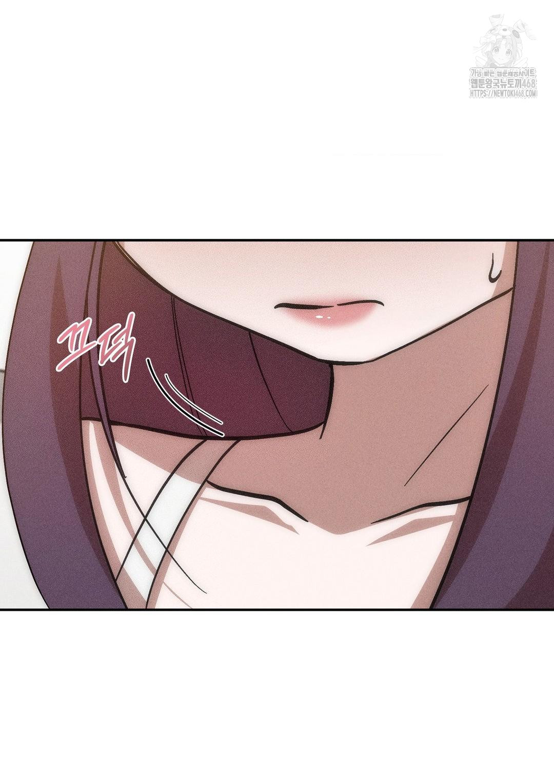 Boyfriend Girlfriend Game Raw Chapter 18 image 50