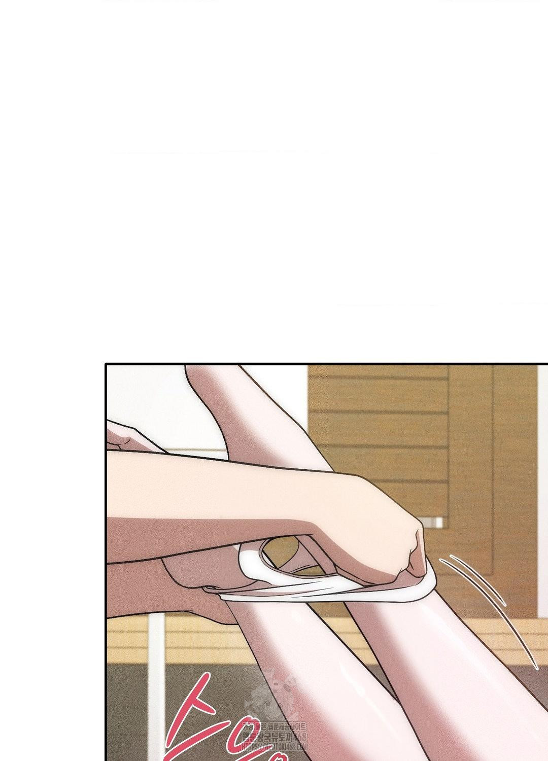 Boyfriend Girlfriend Game Raw Chapter 18 image 51