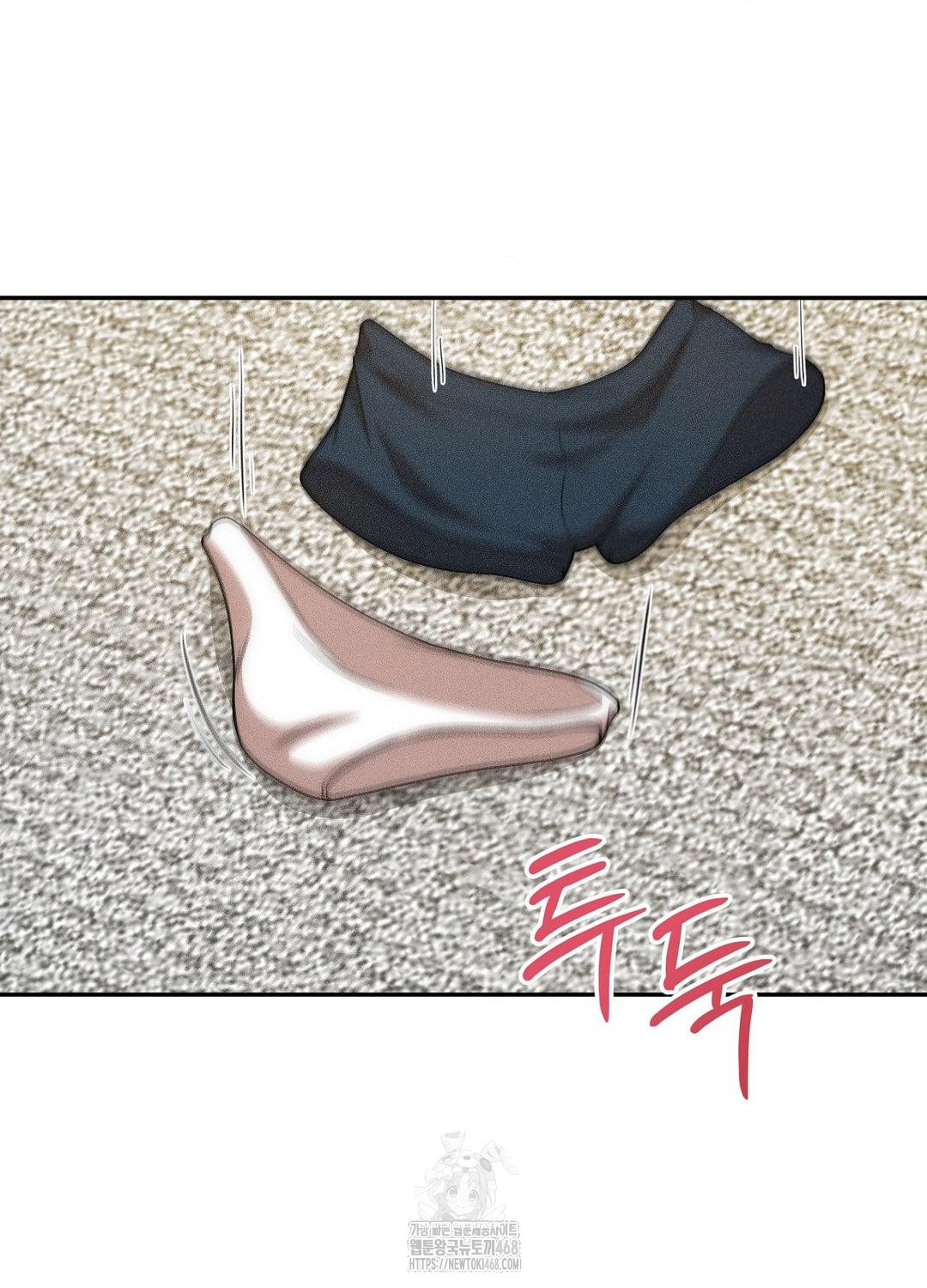 Boyfriend Girlfriend Game Raw Chapter 18 image 53