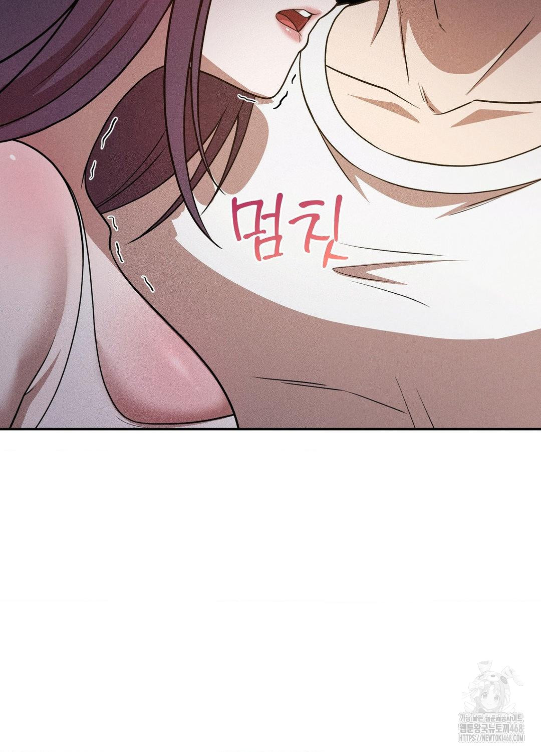 Boyfriend Girlfriend Game Raw Chapter 18 image 5