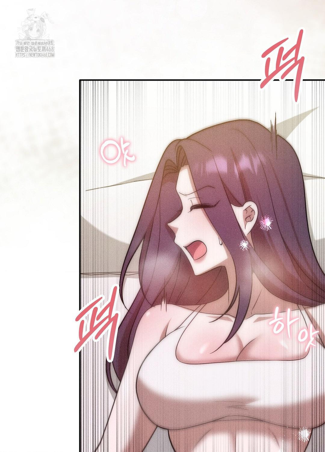Boyfriend Girlfriend Game Raw Chapter 18 image 62