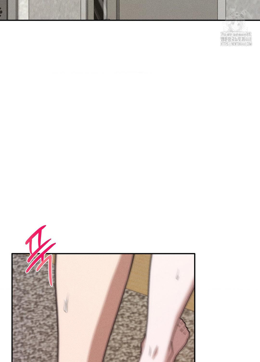 Boyfriend Girlfriend Game Raw Chapter 18 image 68