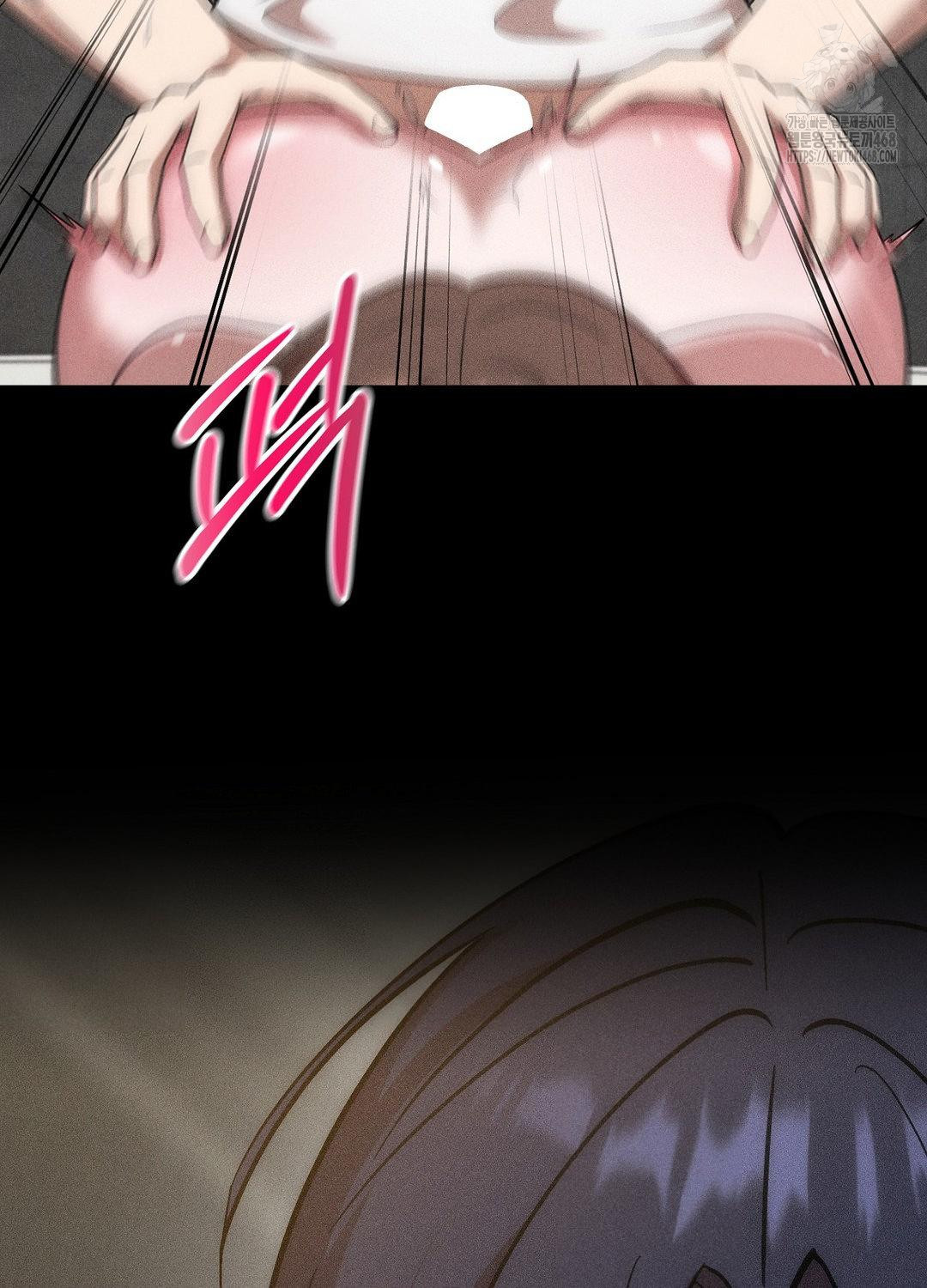Boyfriend Girlfriend Game Raw Chapter 18 image 80