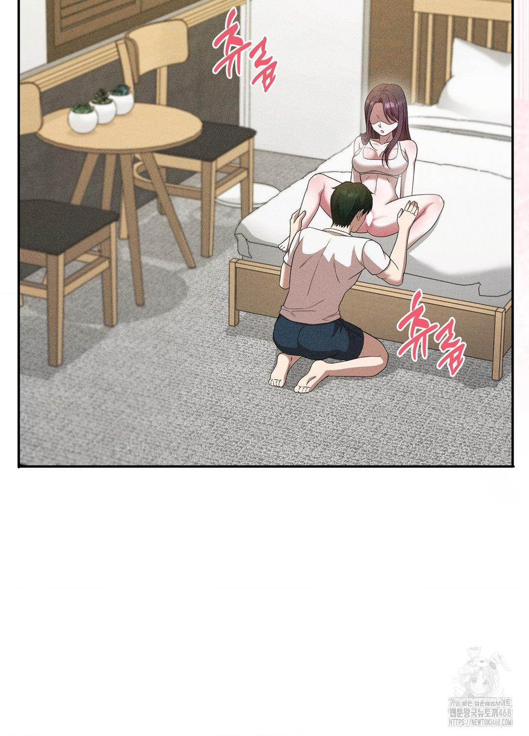 Boyfriend Girlfriend Game Raw Chapter 18 image 84