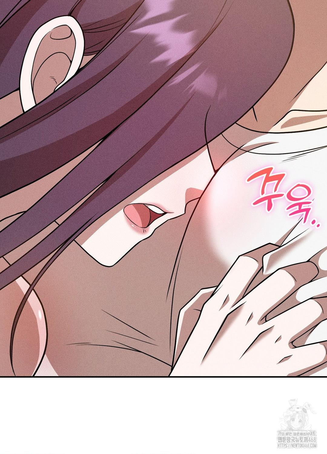 Boyfriend Girlfriend Game Raw Chapter 18 image 8