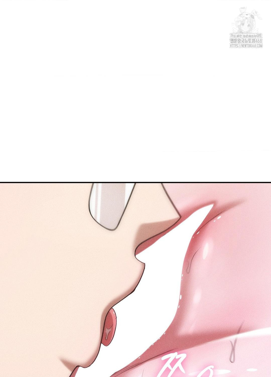 Boyfriend Girlfriend Game Raw Chapter 18 image 91