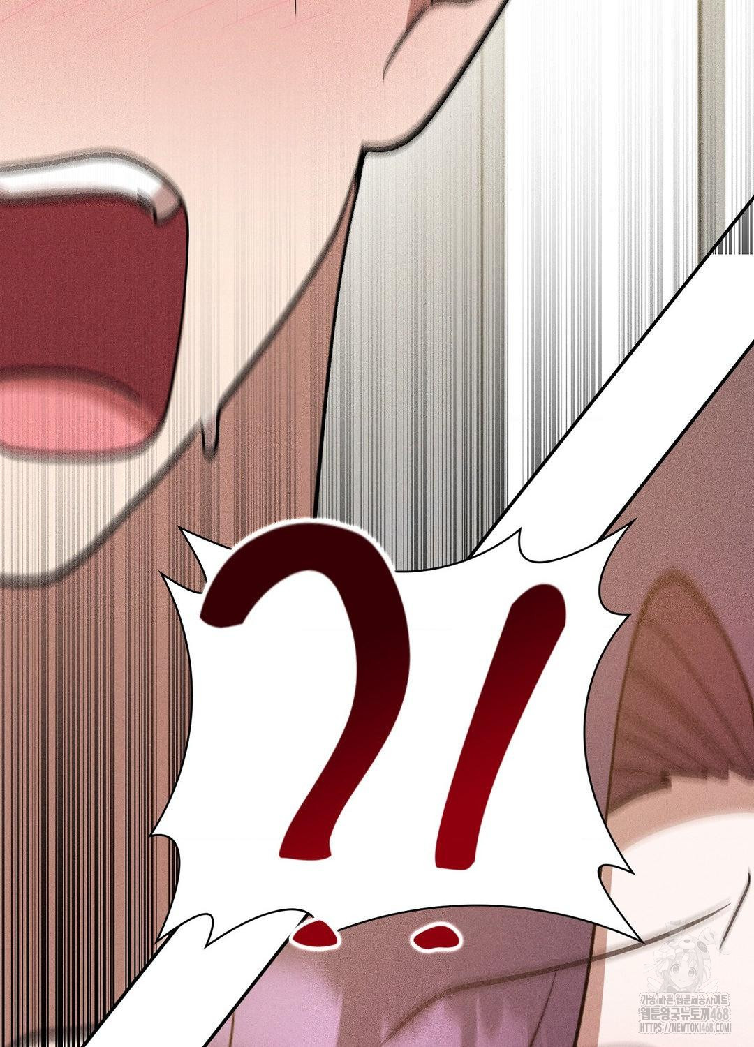 Boyfriend Girlfriend Game Raw Chapter 19 image 101