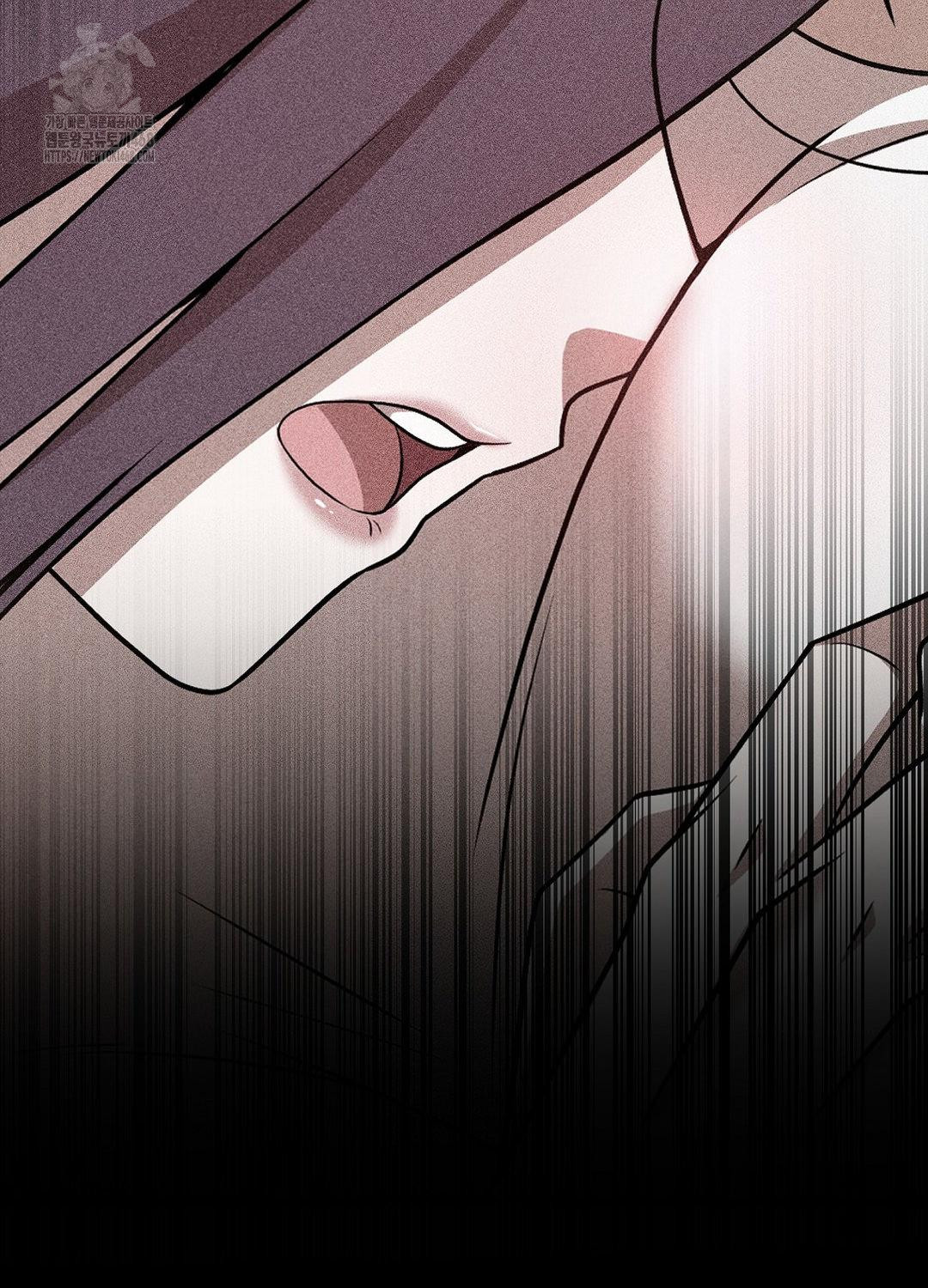 Boyfriend Girlfriend Game Raw Chapter 19 image 10
