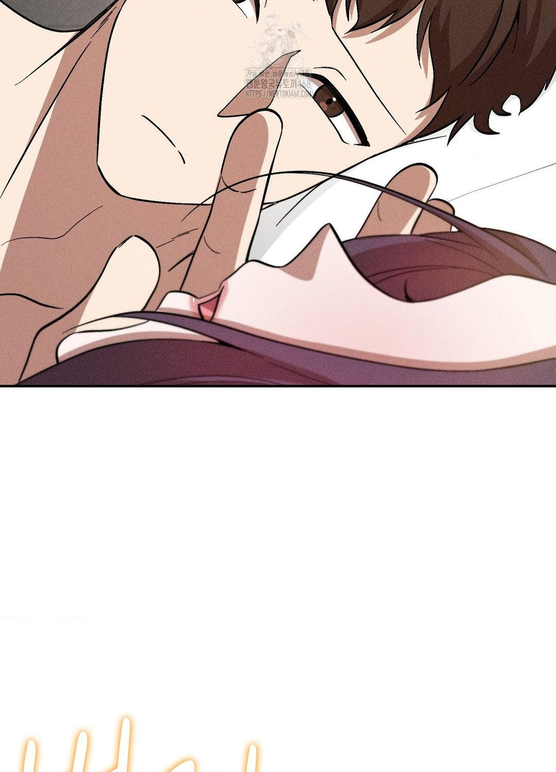 Boyfriend Girlfriend Game Raw Chapter 19 image 12