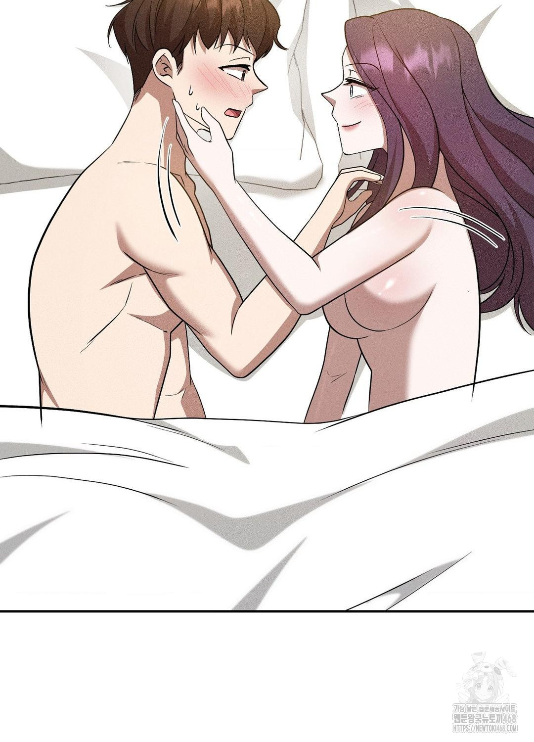Boyfriend Girlfriend Game Raw Chapter 19 image 17