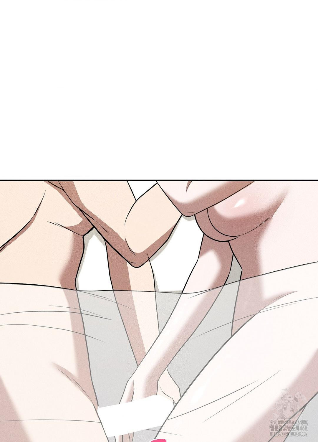 Boyfriend Girlfriend Game Raw Chapter 19 image 18