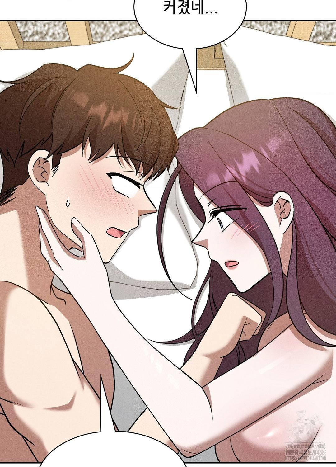 Boyfriend Girlfriend Game Raw Chapter 19 image 20