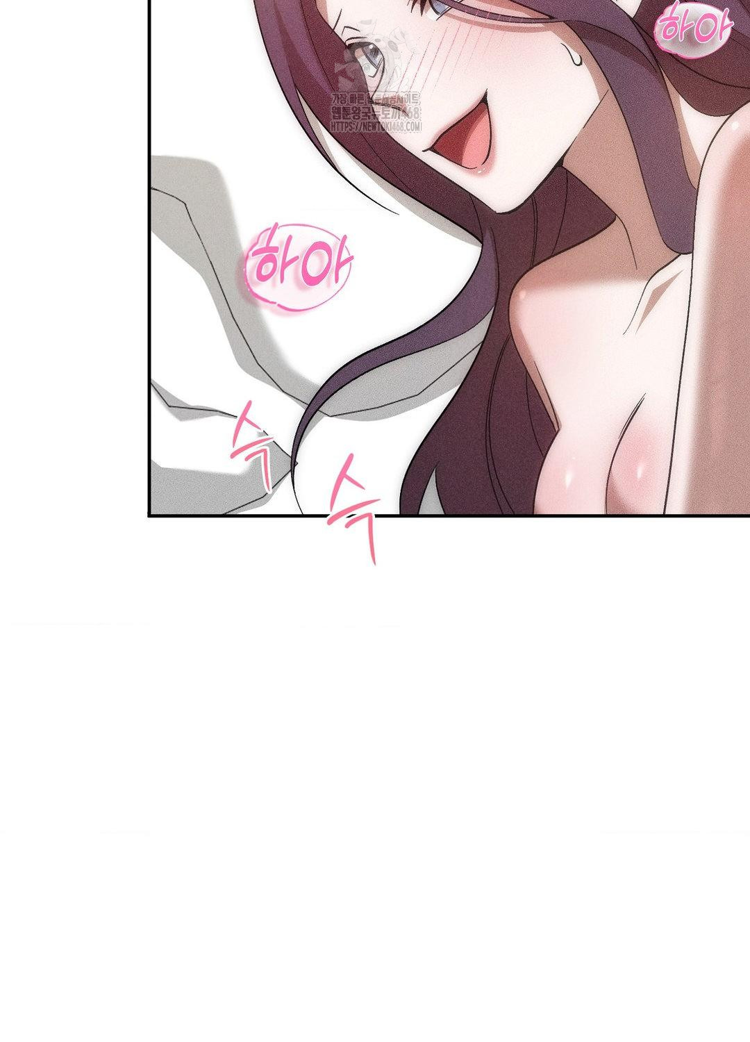 Boyfriend Girlfriend Game Raw Chapter 19 image 25