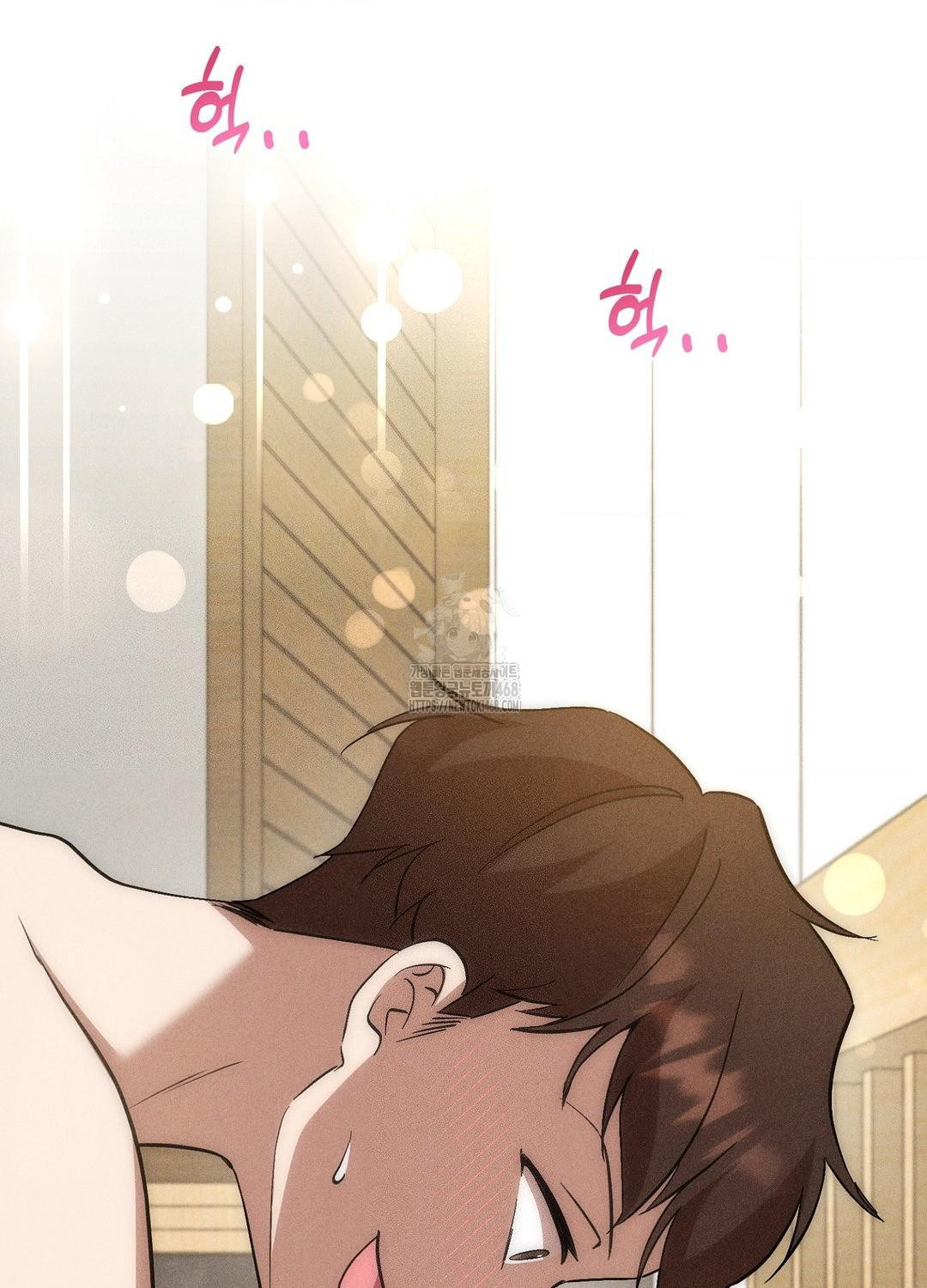 Boyfriend Girlfriend Game Raw Chapter 19 image 29