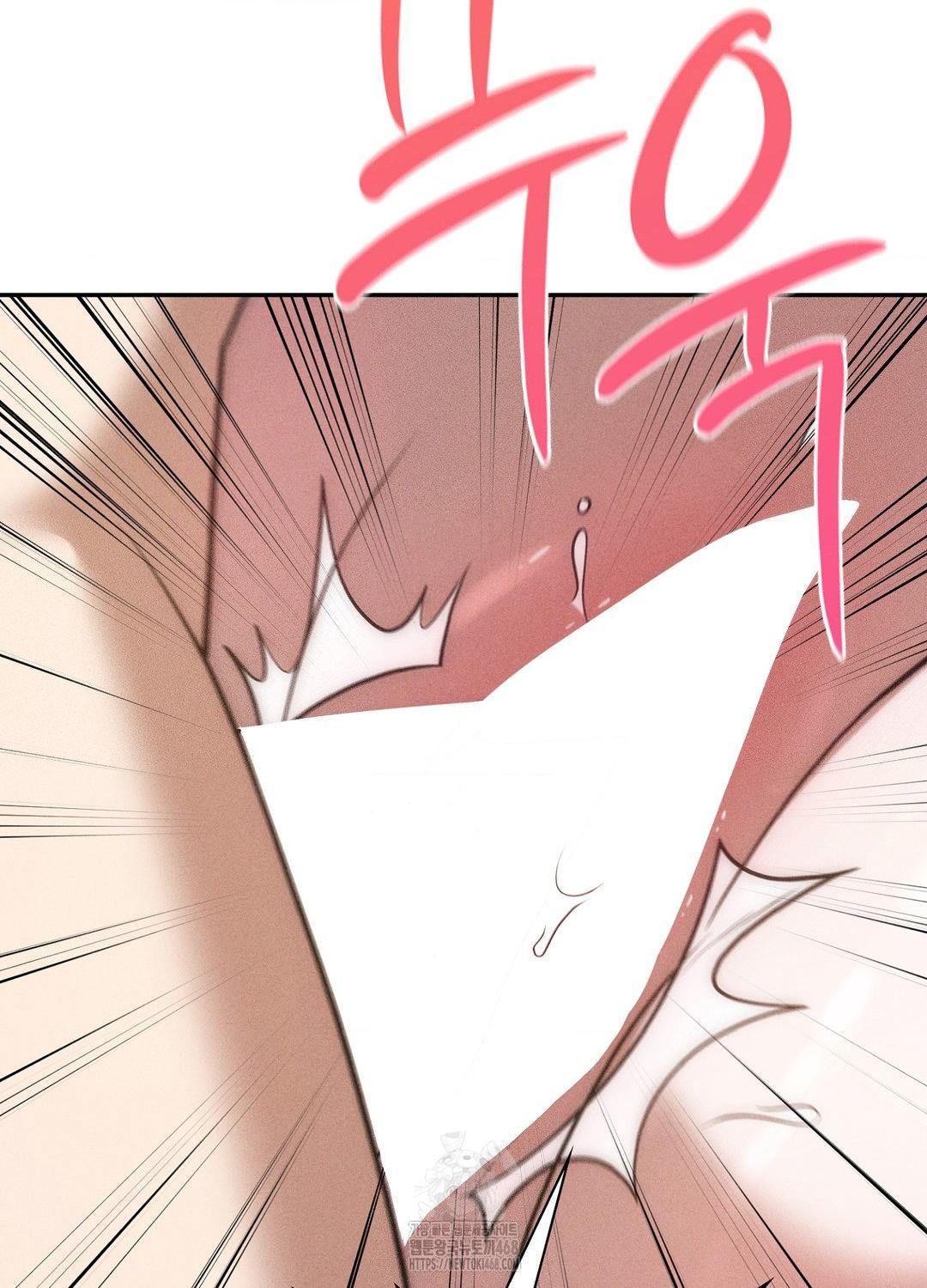 Boyfriend Girlfriend Game Raw Chapter 19 image 33