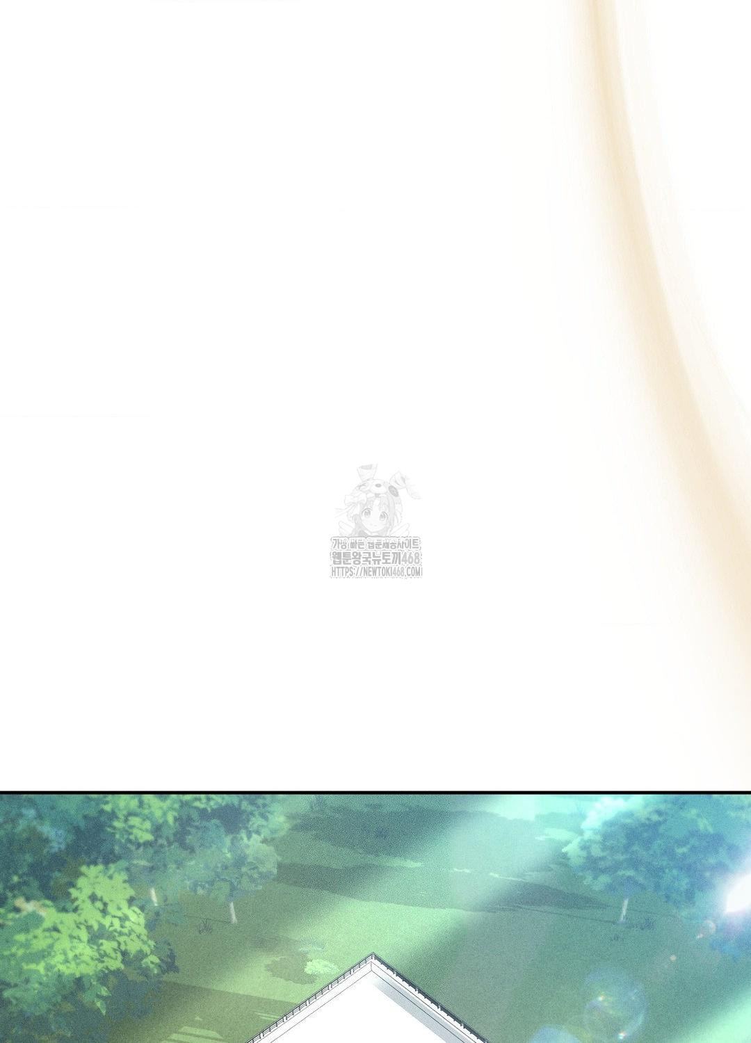 Boyfriend Girlfriend Game Raw Chapter 19 image 55