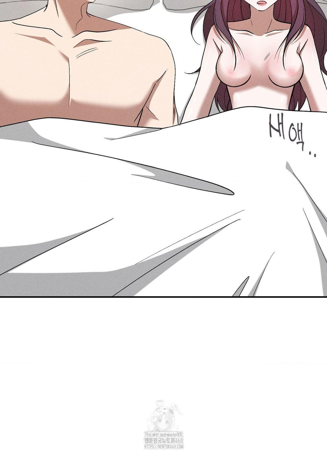 Boyfriend Girlfriend Game Raw Chapter 19 image 5