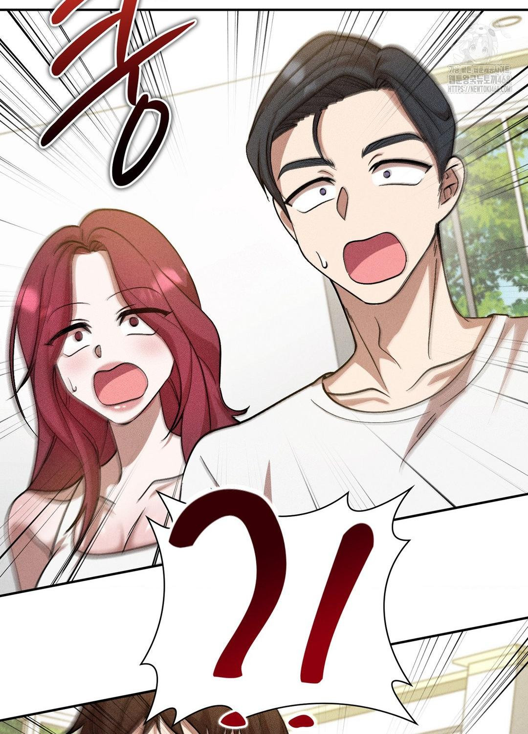 Boyfriend Girlfriend Game Raw Chapter 19 image 78