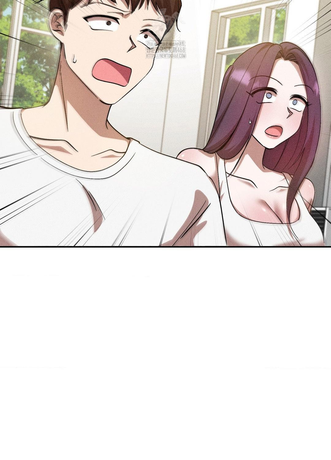 Boyfriend Girlfriend Game Raw Chapter 19 image 79