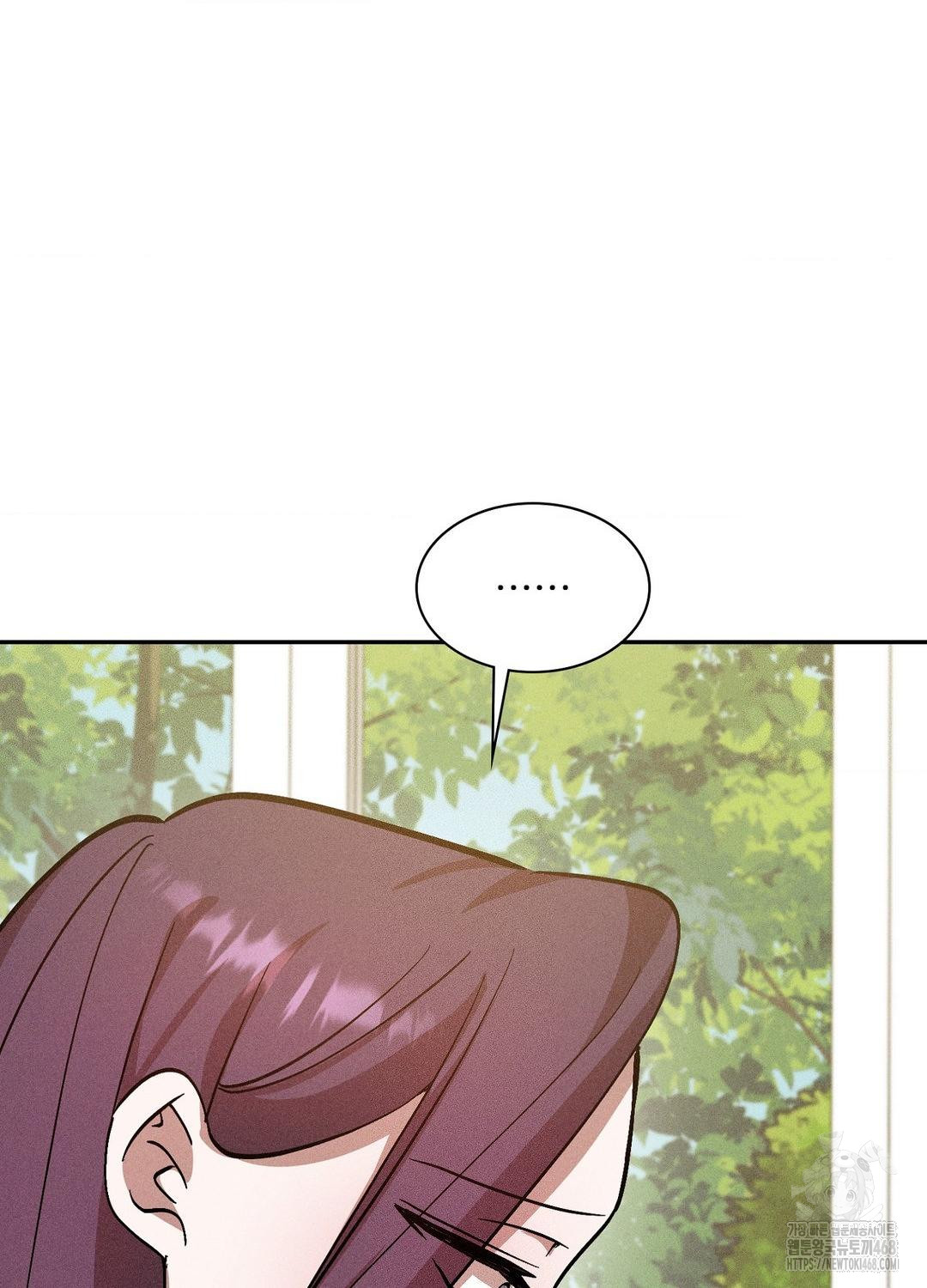 Boyfriend Girlfriend Game Raw Chapter 19 image 83