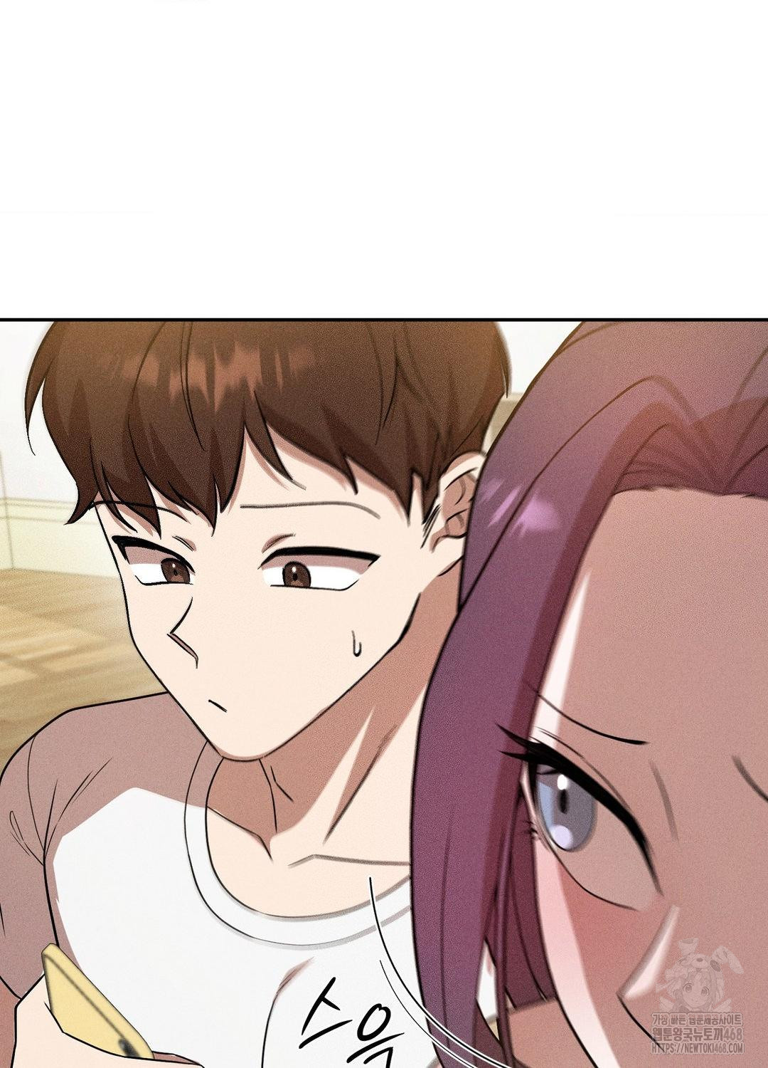 Boyfriend Girlfriend Game Raw Chapter 19 image 85