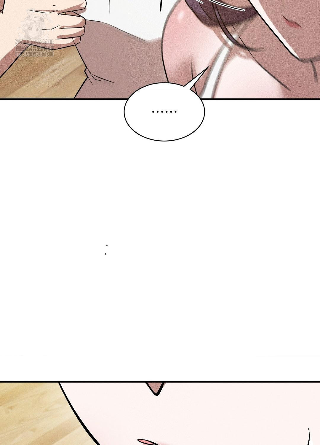 Boyfriend Girlfriend Game Raw Chapter 19 image 86