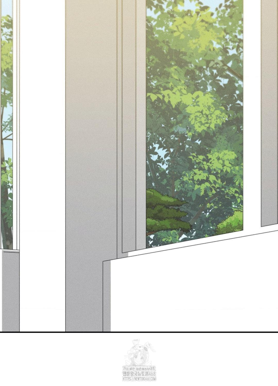 Boyfriend Girlfriend Game Raw Chapter 19 image 92
