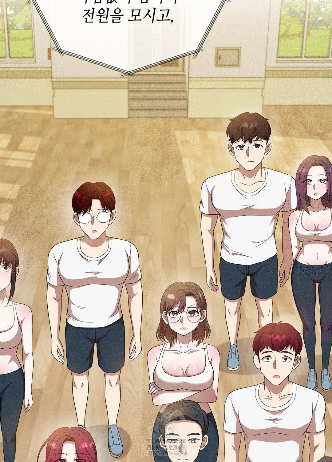 Boyfriend Girlfriend Game Raw Chapter 19 image 95