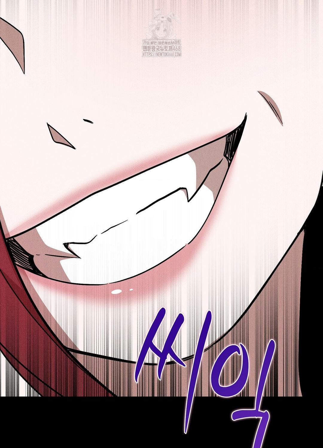 Boyfriend Girlfriend Game Raw Chapter 19 image 98
