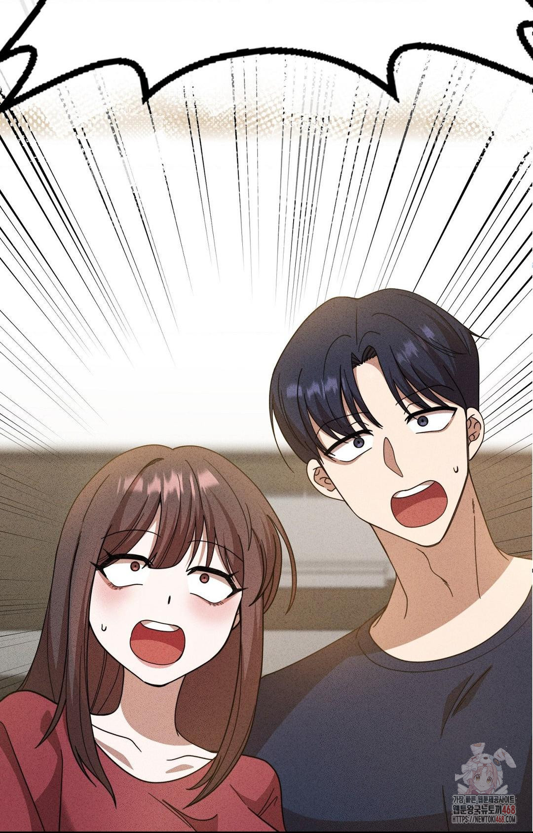 Boyfriend Girlfriend Game Raw Chapter 2 image 9