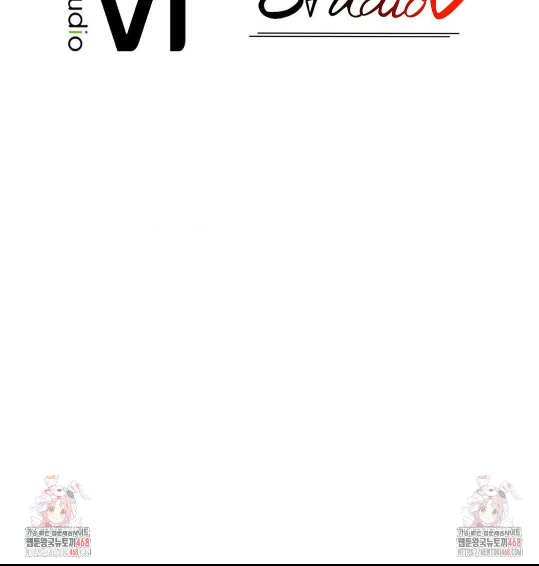 Boyfriend Girlfriend Game Raw Chapter 2 image 106