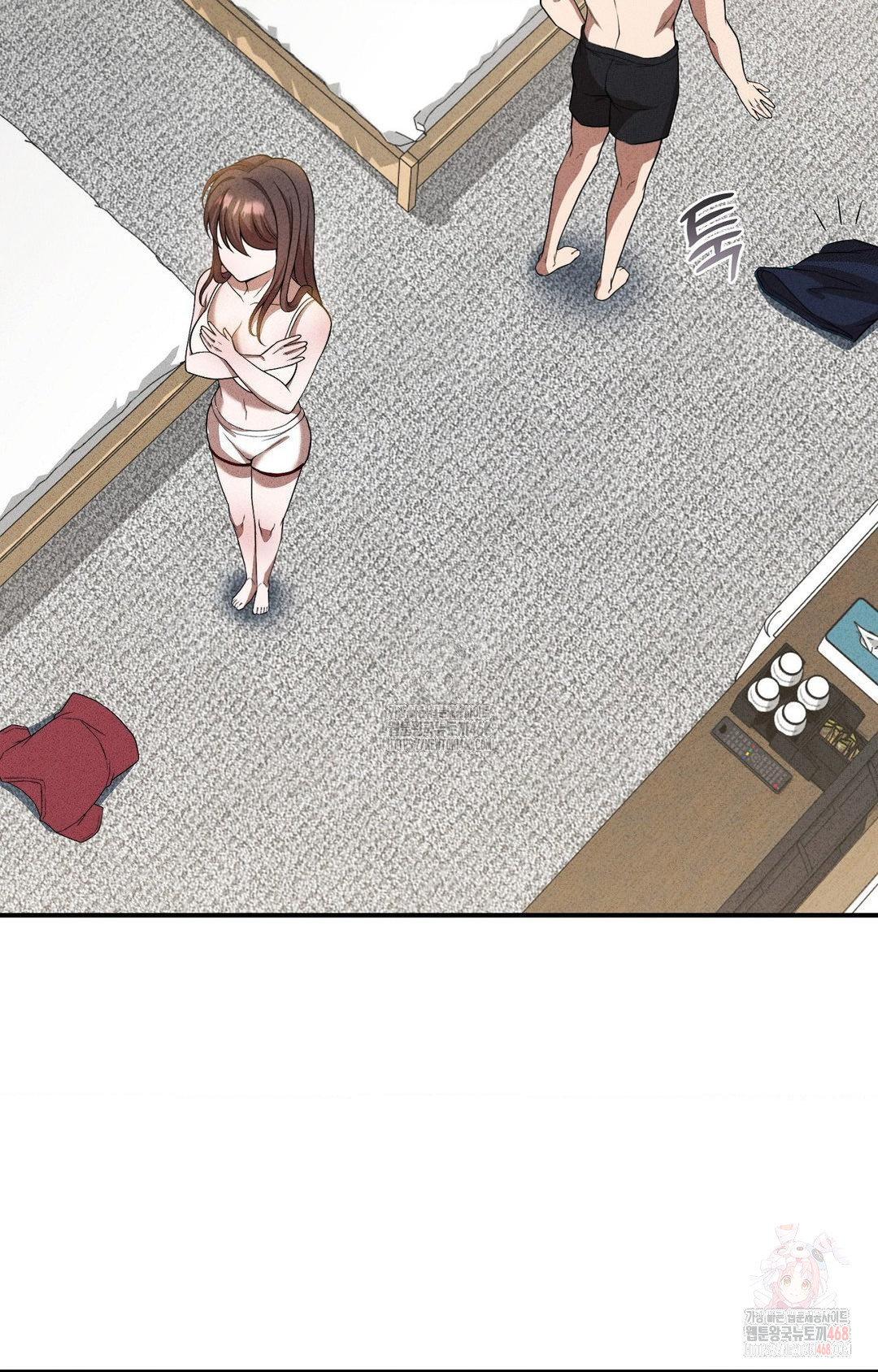 Boyfriend Girlfriend Game Raw Chapter 2 image 30
