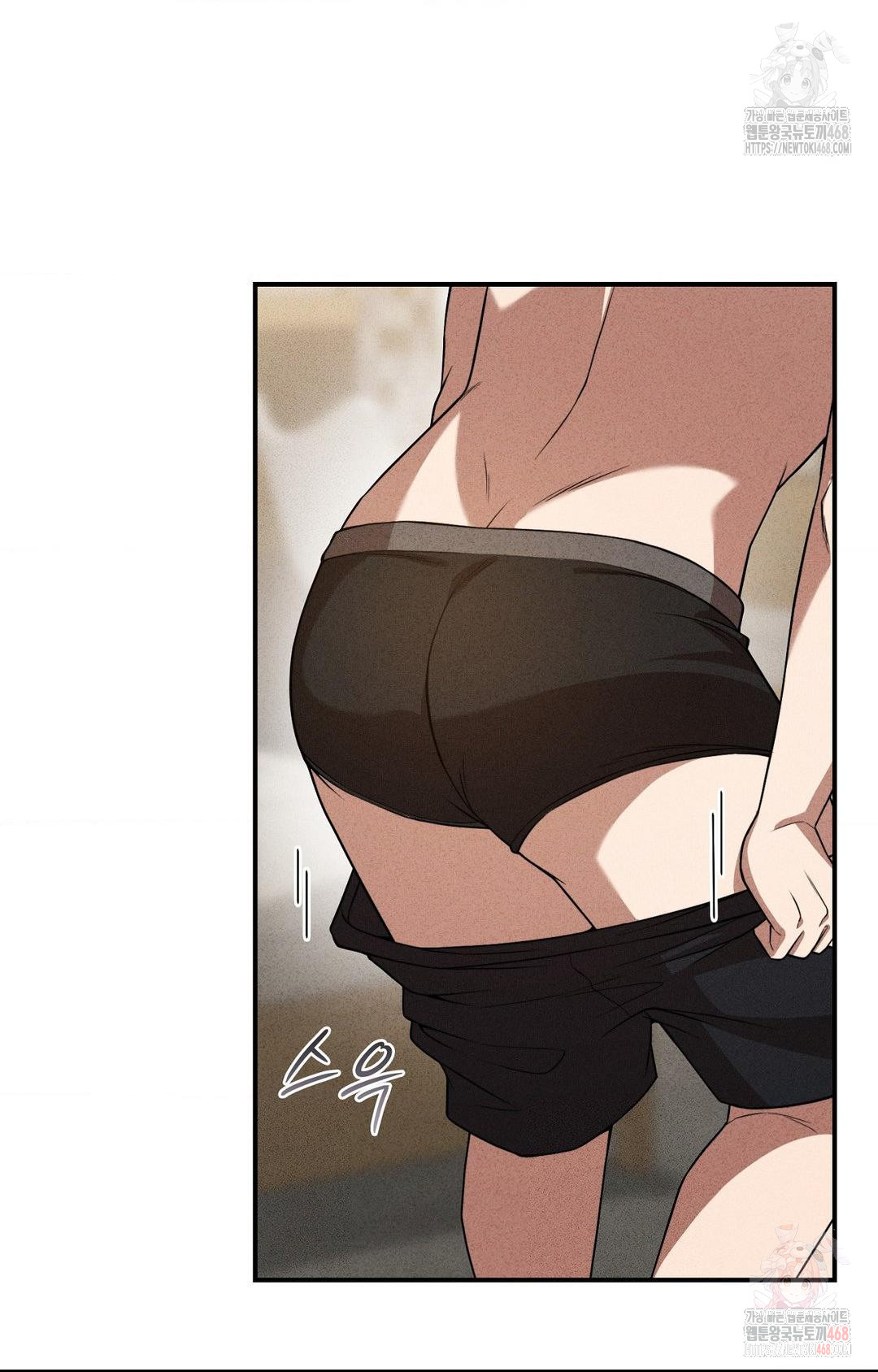 Boyfriend Girlfriend Game Raw Chapter 2 image 31