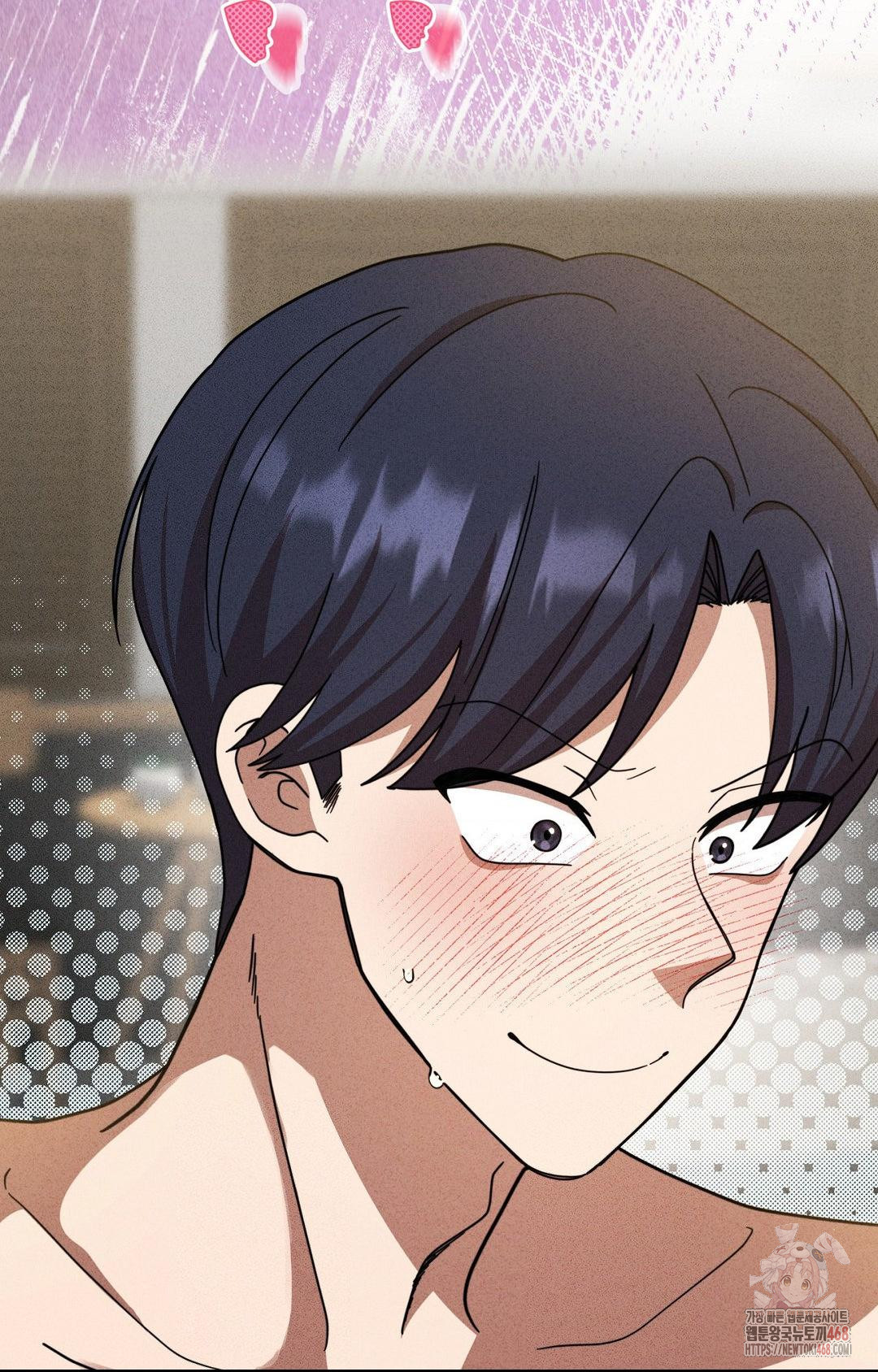 Boyfriend Girlfriend Game Raw Chapter 2 image 39