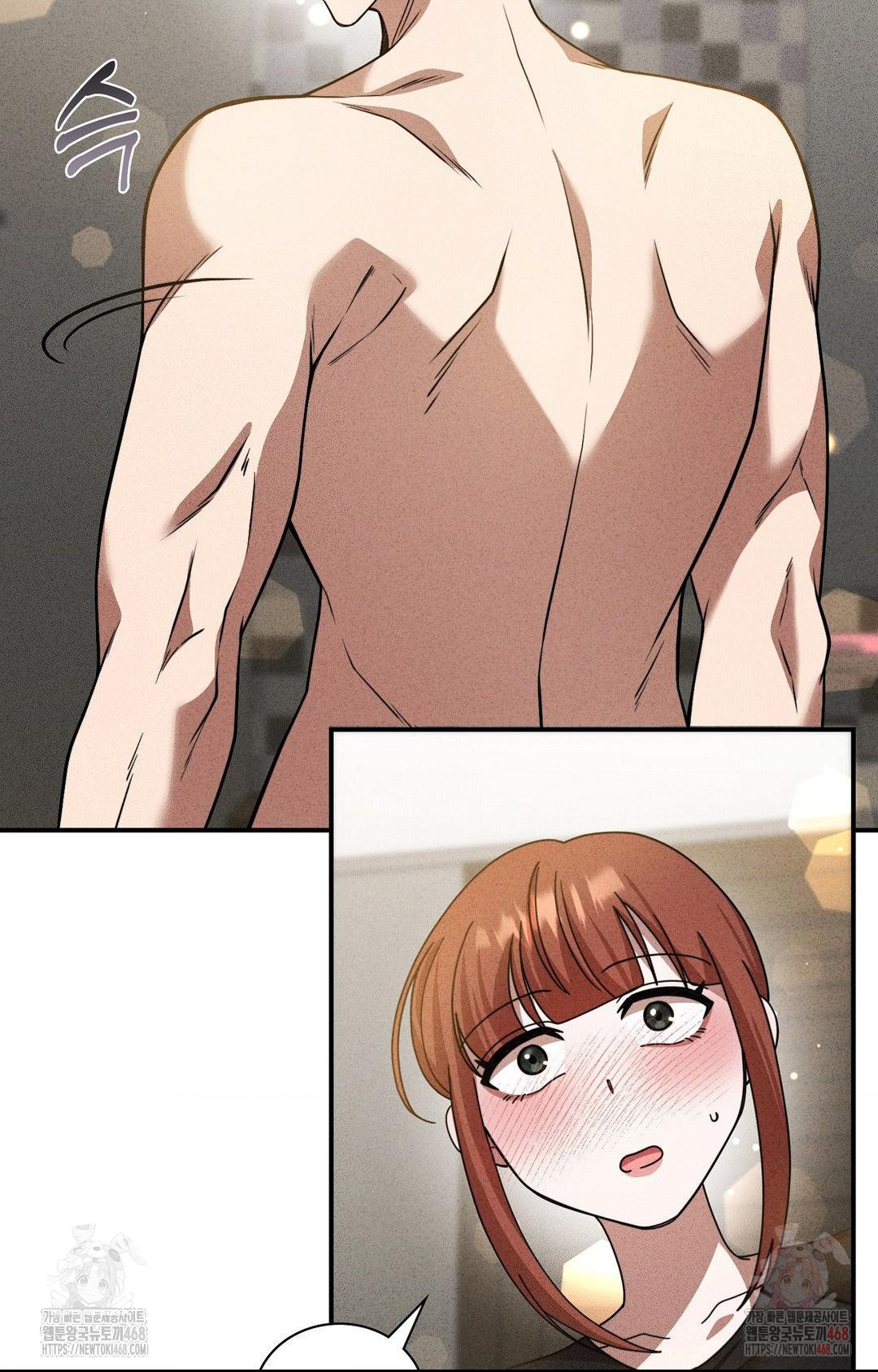 Boyfriend Girlfriend Game Raw Chapter 2 image 54