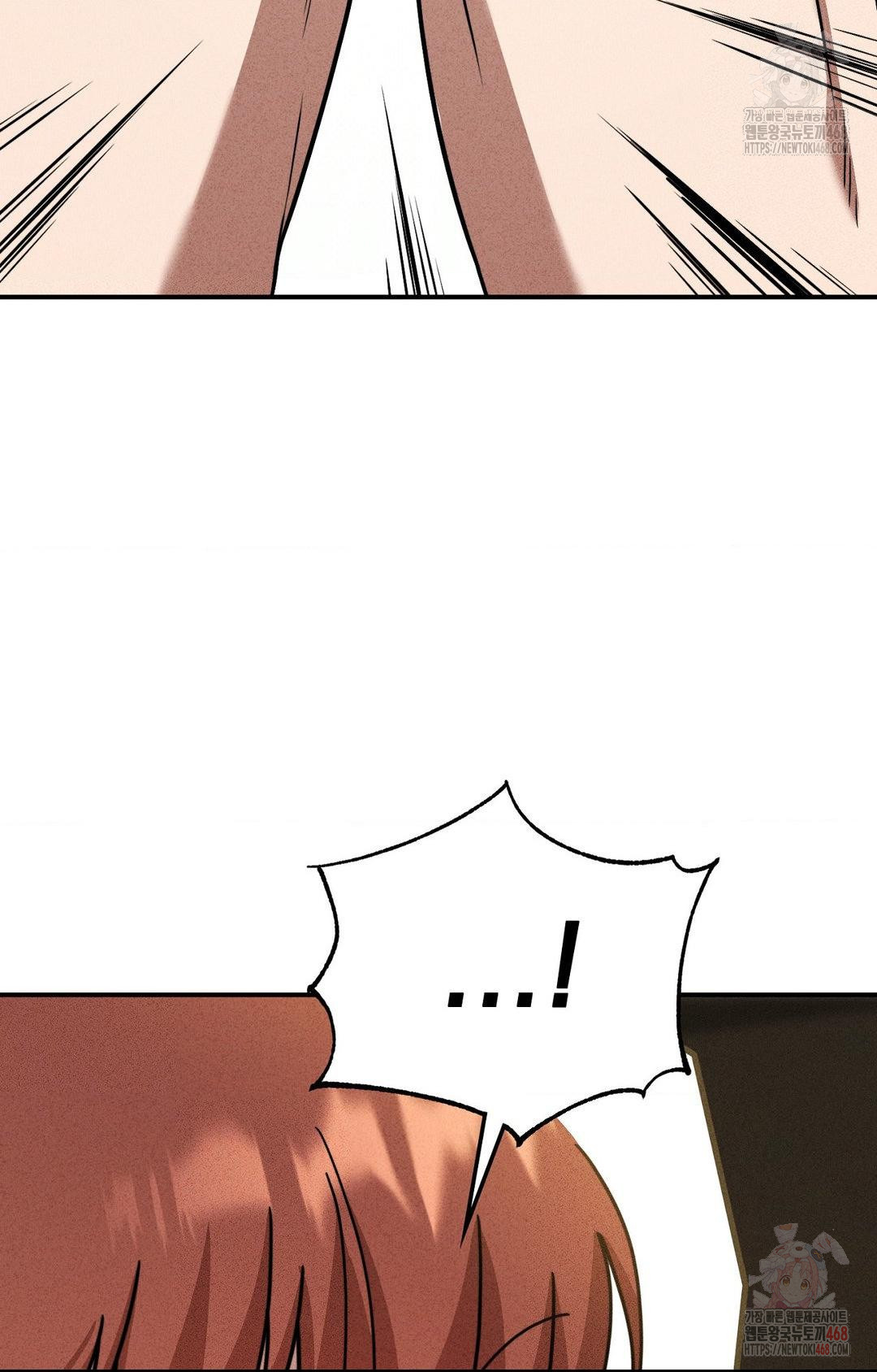 Boyfriend Girlfriend Game Raw Chapter 2 image 60